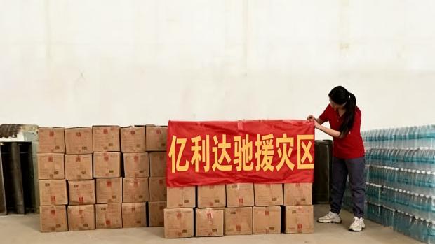 Yilida leverede vandtæt emballage til en million katastroferamte områder inden for 48 timer